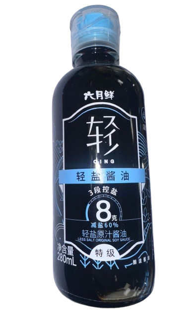 SALSA SOIA LESS SALAT 280ML 六月鲜轻盐酱油 新